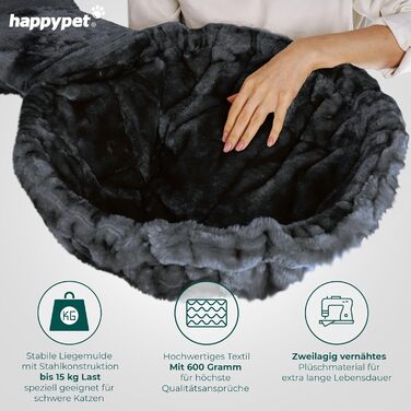 HAPPYPET Дряпка для котів 'Оскар' - преміум дряпка для великих котів, 161 см, 47 кг, товсті стовпи (12 см), антрацит