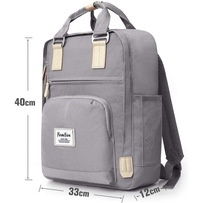 Шкільний рюкзак YAMTION для дівчат-підлітків, 15.6 дюймів, з відділенням для ноутбука та USB-портом, для школи, університету, подорожей, роботи, офісу, бежевий