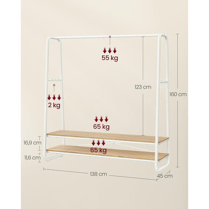 Стійка для одягу VASAGLE RGR119W09, 2 полиці, 6 гачків, сталеве каркас, 45 x 138 x 160 см, для спальні, коридору, прихожої, бежево-білий колір