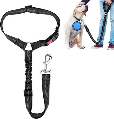 Автомобільний поводок-лямка для собак: безпечний, регульований, 360° обертання, міцний