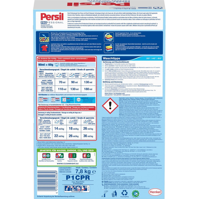 Пральний порошок Persil Color Tiefenrein для кольорових речей, глибоке очищення та гігієнічна свіжість, 130 прань