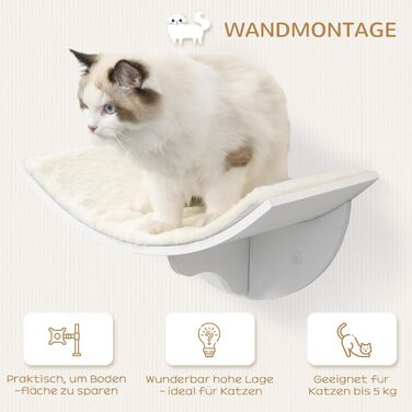 PawHut Cat Bed, Wall-Mounted Cat Bed, Cat Shelf, Wall Mount, Plush Cushion, MDF (White)