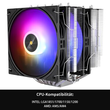 Охолоджувач процесора Thermalright Peerless Assassin 120 SE V3: 6 heatpipes, 2 вентилятори 120mm, AM5/LGA 1700/1851/115X/1200