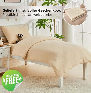 Дитяча постільна брова Kinderbettwäsche 100x135, 2 шт. | Органічна бавовна, сертифікат ÖkoTex, для алергіків | Комплект постільної білизни з 1 простирадлом 135x100 см та 1 наволочкою 40x60 см | Бежевий колір