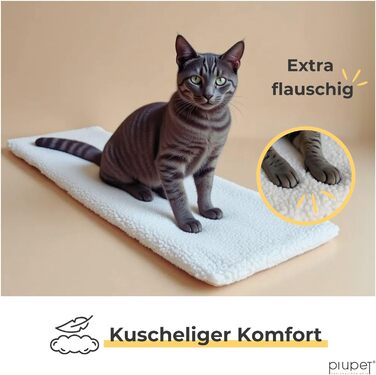 Кішка ліжко на підвіконня PiuPet 90x25 см | Антиковзне ліжко для котів | М'яка, самогріюча ковдра | Бежевий