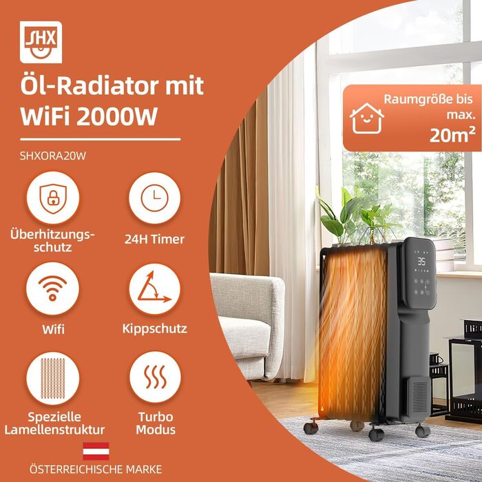 Масляний радіатор SHX 2000W з Wi-Fi, 3 режими, таймер 24г, термостат, Boost, до 40 м²