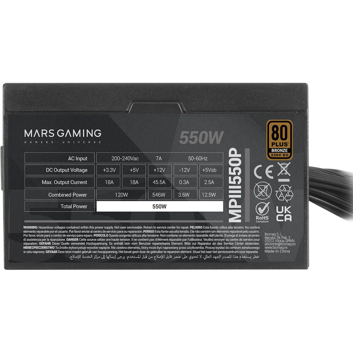 Блок живлення Mars Gaming MPIII550P ATX, 550W, 80 Plus Bronze, білий