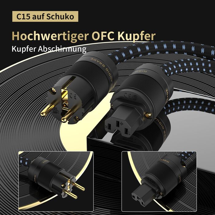 Hi-Fi мережевий кабель Tertullus High End C15 для аудіотехніки, Schuko — C15, 2м (P25)