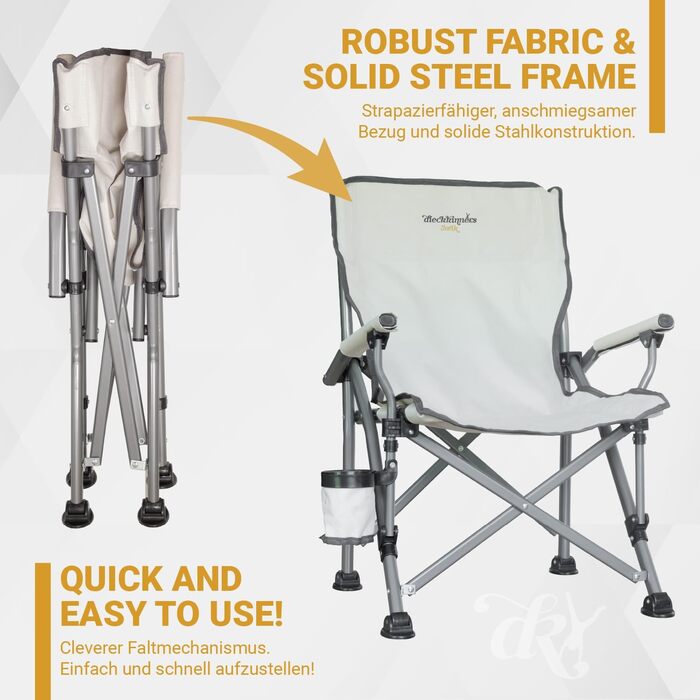 Дитячий складаний стілець для кемпінгу Jorik, бежевий, з підсклянником, вантажопідйомність 120 кг