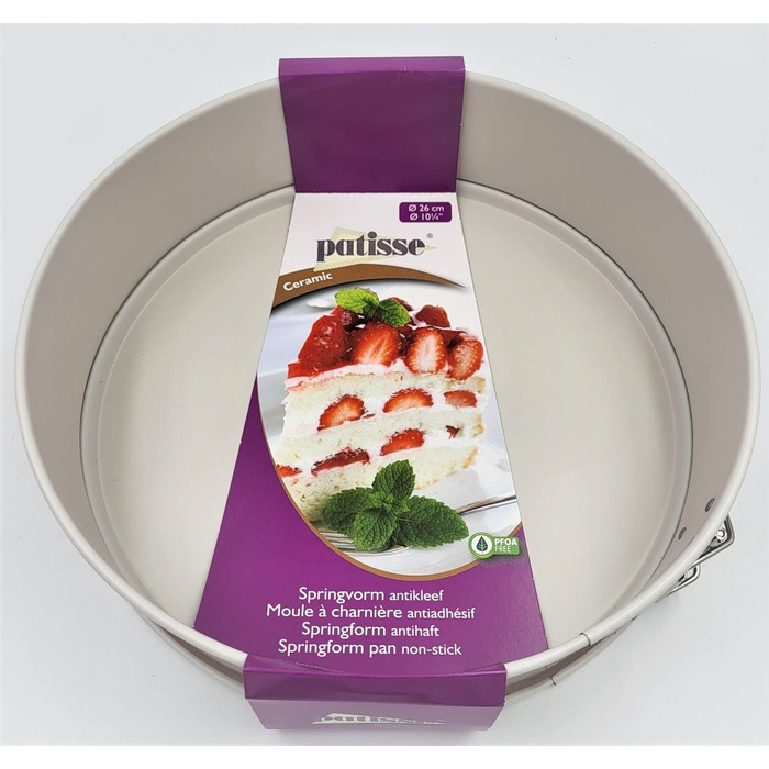 Форма для випічки PATISSE роз'ємна, діаметр 26 см