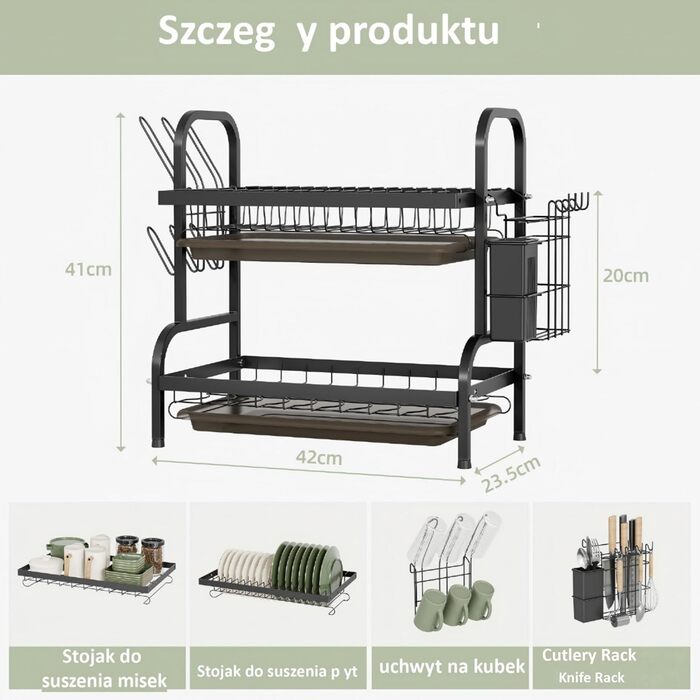 Сушилка для посуду NETEL на 2 яруси, чорна, з піддонами для крапель, органайзер для посуду