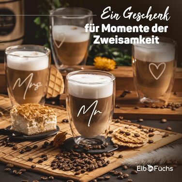 Набір склянок для лате макіато з подвійними стінками (4 шт.) | Mr & Mrs | 350 мл | Ідеально для кави, чаю, капучіно