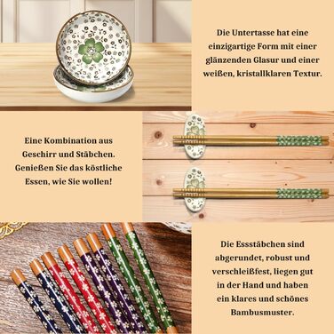 Набір для суші на 4 особи, 12 шт., кераміка, набір для сервірування, керамічні соусники, дизайн 