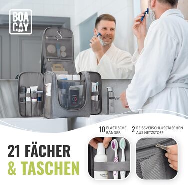 Дорожня косметичка BOACAY Extra Large для жінок, чоловіків та дітей, великий органайзер для аксесуарів та гігієни, колір Quartz Gray