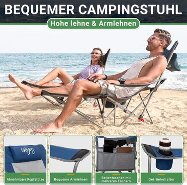 Кемпінговий стілець-розкладний WEJOY 2-в-1 з підставкою для ніг та підсклянником, блакитно-сірий