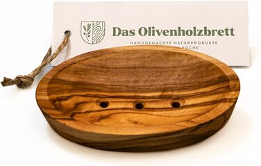 Мильниця з оливкового дерева, дерев'яна мильниця з отворами, ручний мильниця з оливкового дерева, овальна, 13 см