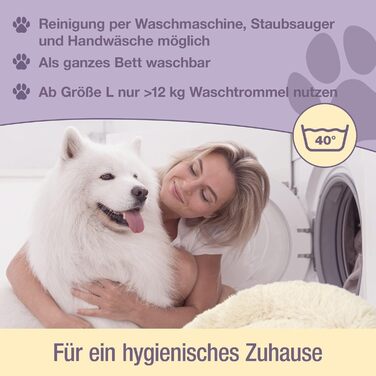 Кругле ліжко для собак та котів Pfoten&nasen® Wolke 7, темно-сірий, 65 см – м'яке, знімний чохол, для маленьких тварин