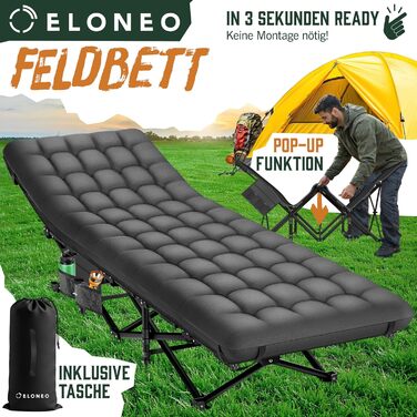 Ліжко кемпінгове розкладне ELONEO NEU Преміум з навантаженням до 200 кг | Гостьове ліжко, лежак для відпочинку в приміщенні та на вулиці | З сумкою для транспортування (Антрацит)