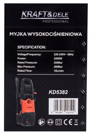 Мийка високого тиску Kraft&Dele 250 бар, 3200 Вт