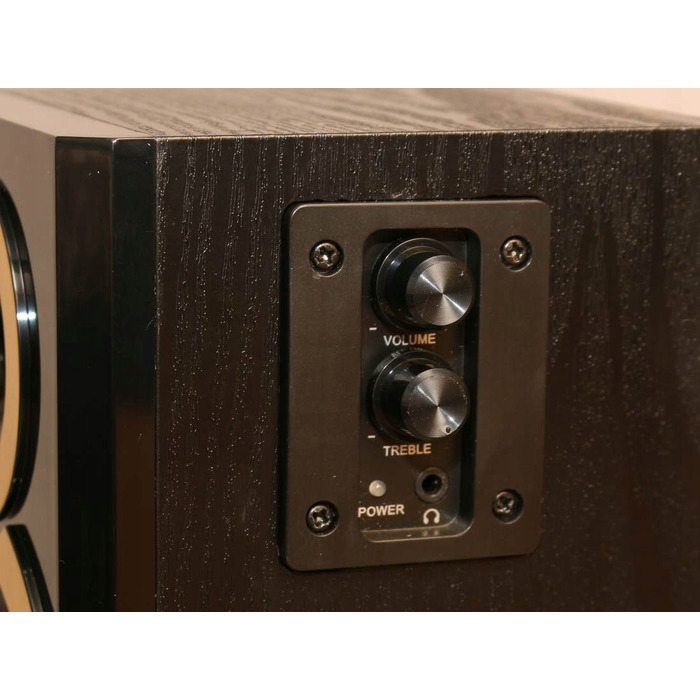 Комплект акустичних колонок 2.0 SVEN SPS-619 20 Вт, золотистий
