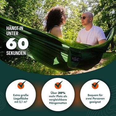 Гамак HÄNG XXL 300x170 см для 2 осіб - вуличний, вологостійкий, ультралегкий (850г), навантаження до 200 кг. З парашутної тканини для кемпінгу, подорожей та саду + комплект кріплень Forest & Green