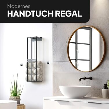 Тримач для рушників на стіну без свердління, чорний, 72,5 см - металева полиця для рушників у ванну кімнату, самоклеюча, для великих та маленьких рушників