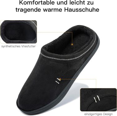 Чоловічі халапи з піною Memory Foam, теплі зимові халапи, шкарпетки-слайдери з неслизькою гумовою підошвою для дому та вулиці (45/46 EU, Чорний)