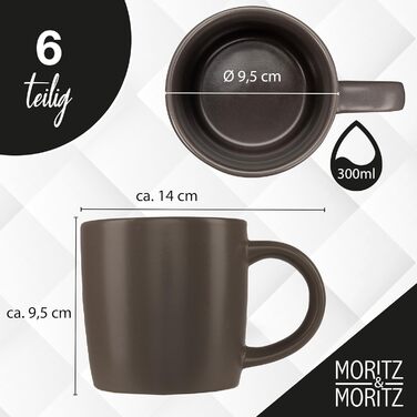 Набір чашок для кави Moritz & Moritz NORDIC, 6 шт, сірий колір, 300 мл, з ручкою, з високоякісної кераміки