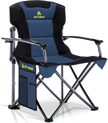 Крісло для кемпінгу Symino Luxus, складане, блакитне, до 150 кг, з кишенею