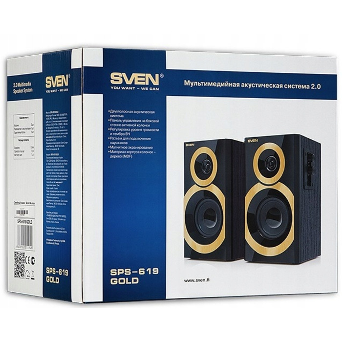 Комплект акустичних колонок 2.0 SVEN SPS-619 20 Вт, золотистий