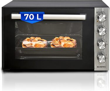 Міні-піч KUMTEL 70л XXL з турбофункцією, 6 режимів, чорна