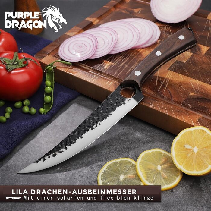 Ніж для обробки риби та м'яса Purple Dragon 7 дюймів (18 см) з високоякісної вуглецевої сталі. Повнорозмірний ніж для філе, тестування та обробки м'яса, овочів. У подарунковій коробці.