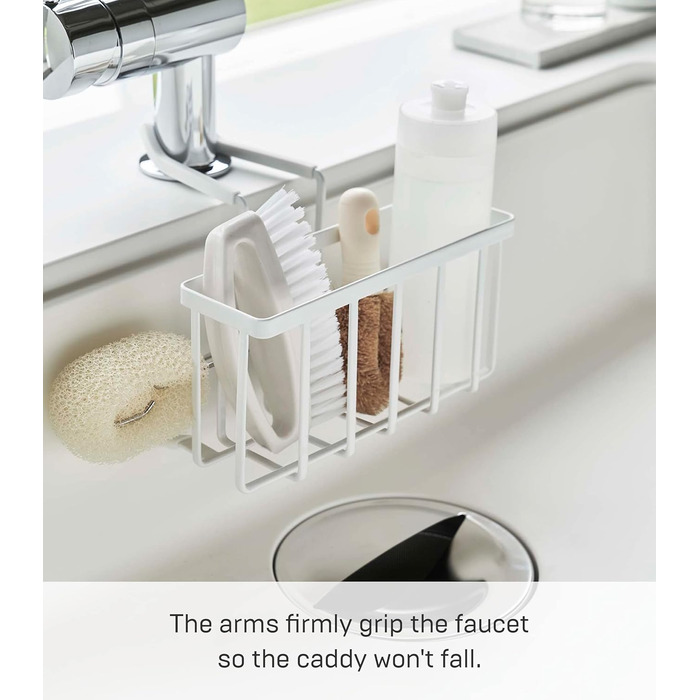 YAMAZAKI 5639 Tower Sink Organizer, White, Steel/Silicone, Minimalist Design, 20.3 x 18.5 x 14 cm (LxBxH)