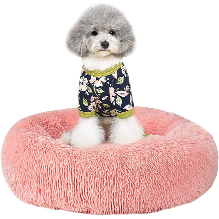 М'яке кругле ліжко для котів та собак. Ліжко-подушка для домашніх тварин, 70см/50см, білий/рожевий колір