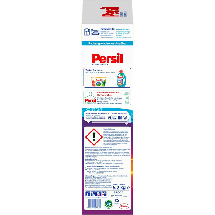 Пральний порошок Persil Color Tiefenrein для кольорової білизни, гігієнічна свіжість, 5.2 кг (80 прань)