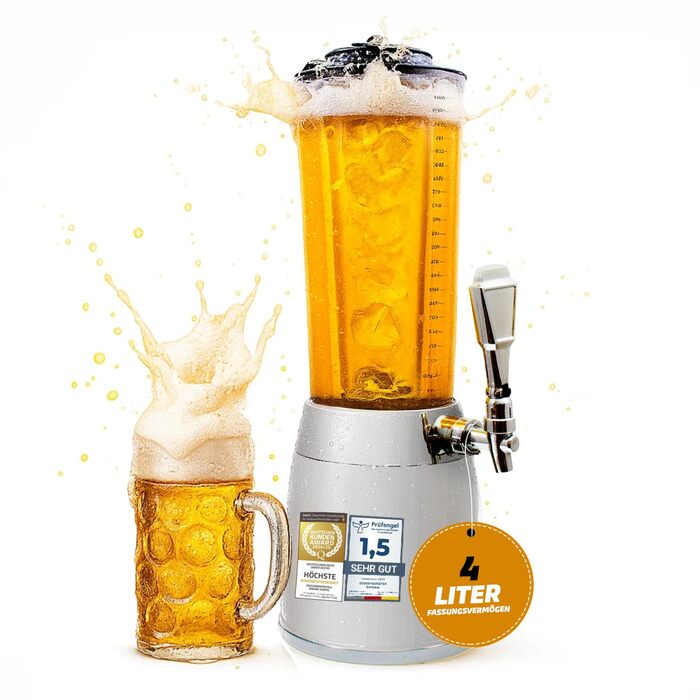 Пивна колона 4.0L з охолодженням 1.3L, хромована - для бару та дому