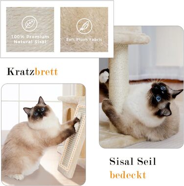 Котячий будиночок з когтеточкою Petpela Beige M 90см: когтеточка, будиночок, лежанка для котів