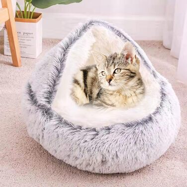 М'яке ліжко-гніздечко для котів та собак 50 см: зручне та тепле гніздо для зимових місяців