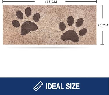 Килимок для дому FCSDETAIL 50x80 см, надлишковий, нековзкий, водонепроникний, для собак, входів, мокрих лап (Бежевий)