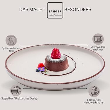 Набір тарілок/мисок Sänger Steingut 4 шт. (фіолетовий), 700 мл, для мюслі, десертів, мийок в посудомийній машині