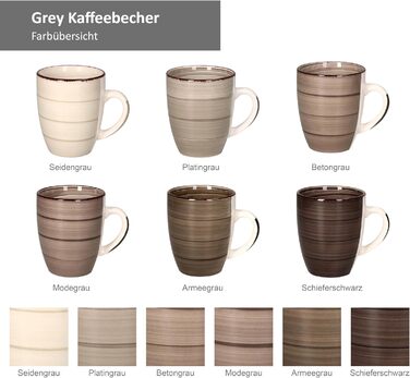 Набір кавових чашок MamboCat Grey (6 шт) – сірий керамічний набір, великий об'єм 350 мл, з візерунком 