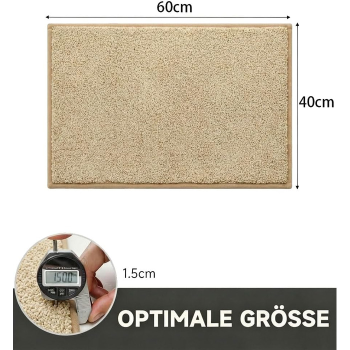 При Entrance килимок для дому 60x40 см, протиковзний підлоговий килим з мікрофібри з гумовою основою, бежевий, для передпокою, кухні та ванної кімнати
