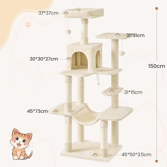 Кігтеточка для котів MSmask велика, багатоповерхова, з платформами, гамаком та сизалевими стовпчиками (бежева)