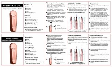 Бездротовий апарат для манікюру Nails Company