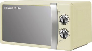Мікрохвильова піч Russell Hobbs RHMM701C, 17 л, 700 Вт, кремовий колір, 5 рівнів потужності, таймер, функція розморожування