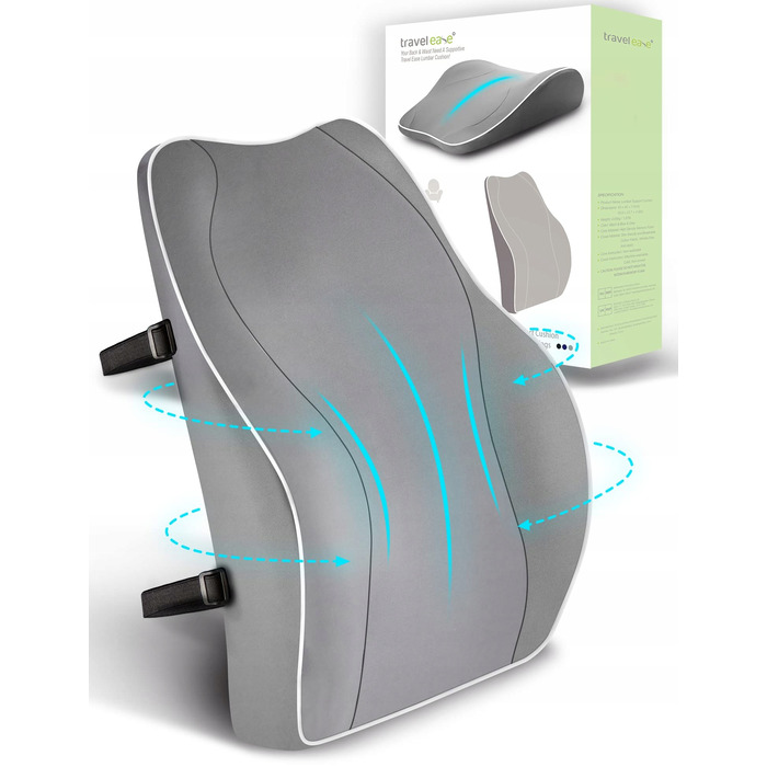 Ergonomічна подушка під поперек TRAVEL EASE з ефектом пам'яті, 40x43 см, сіра