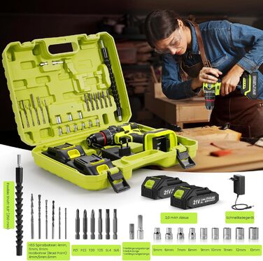 Акумуляторний дриль-шуруповерт 21V з набором аксесуарів (29 шт), безщітковий двигун, 2 акумулятори 2000 mAh, LED-ліхтар, 2 швидкості