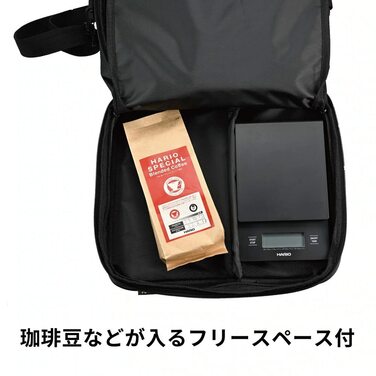 Кавомолка Hario V60 O-VMM-1-HSV з металу, 17 г, срібна, Made in Japan (з сумкою для перенесення)