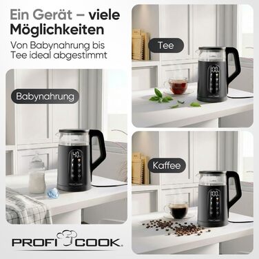 Скляний електрочайник ProfiCook PC WK 1328 G з регулюванням температури 40-100°C, 1.7л, 2200Вт, функція підігріву та швидкого старту