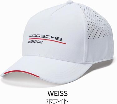 Кепка Porsche Motorsports чорна, універсальний розмір